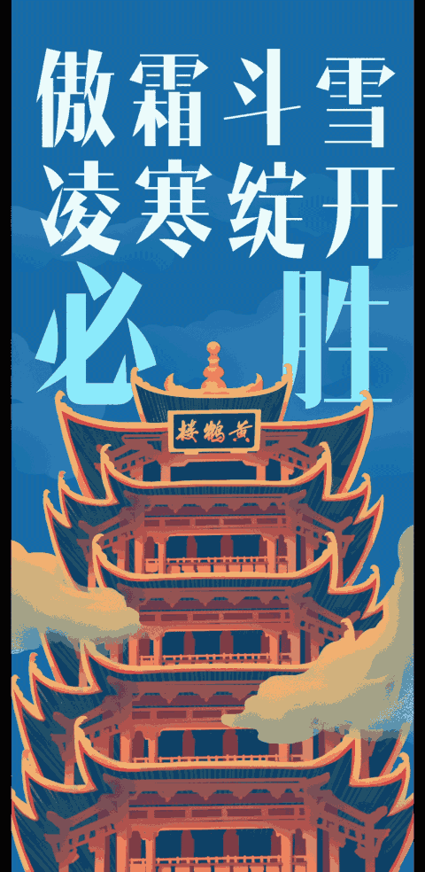 广东疫情疫情最新情况/广东疫情最新情况实时动态-第3张图片